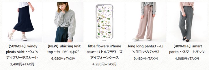 flower web shop/渋谷原宿を中心としたレディースファッション通販